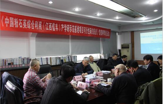 說明: F:\新建文件夾\新建文件夾\xcang.jpg 說明: F:\新建文件夾\新建文件夾\xcang.jpg