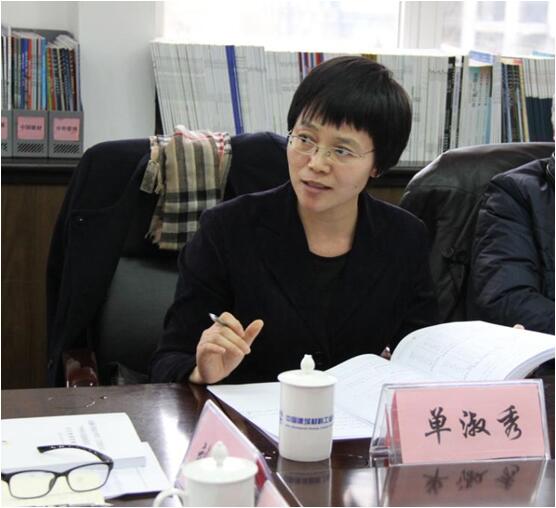說明: F:\新建文件夾\新建文件夾\danxiu.jpg 說明: F:\新建文件夾\新建文件夾\danxiu.jpg