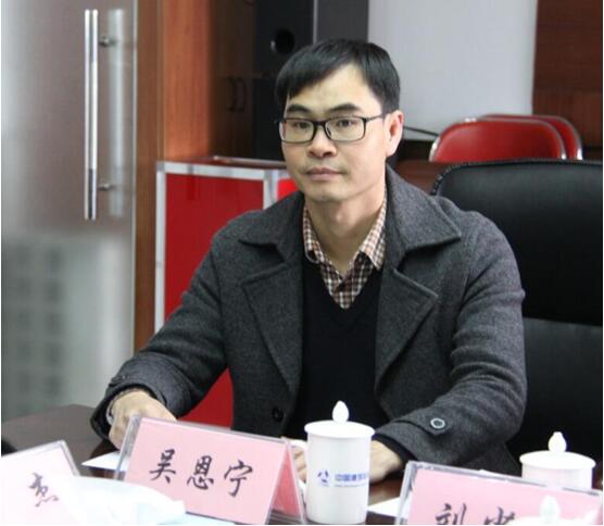 說明: F:\新建文件夾\新建文件夾\wu.jpg 說明: F:\新建文件夾\新建文件夾\wu.jpg